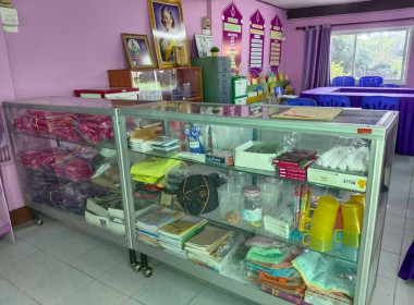 นางสาวเกศินี เจริญสุวรรณ สหกรณ์จังหวัดนครนายก ... พารามิเตอร์รูปภาพ 7